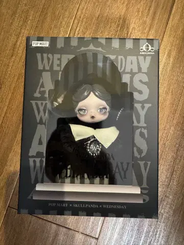 스컬팬더 SKULLPANDA WEDNESDAY 뉴욕 한정판