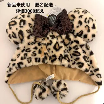 디즈니 레오파드 무늬 미니 팬캡 2025 브라운