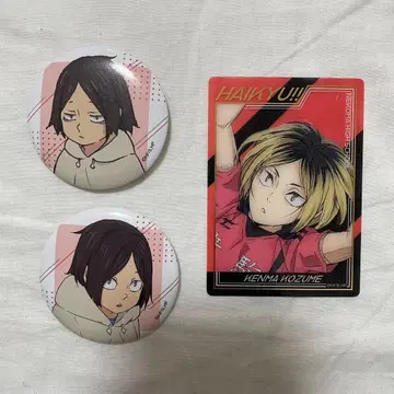 하이큐!! 코즈메 켄마 묶음 판매 캔뱃지 클리어 카드