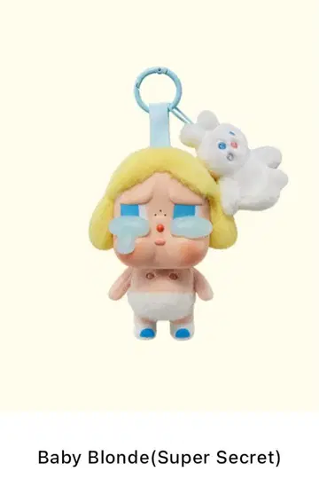 CRYBABY Crying Again 시리즈