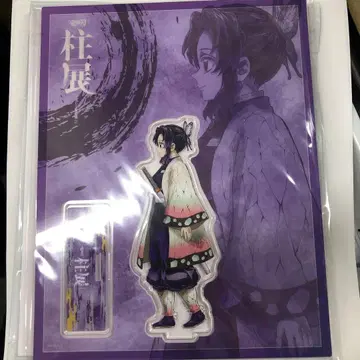 귀멸의 칼날 기둥전 가로 비주얼 아크릴 스탠드 코쵸우 시노부