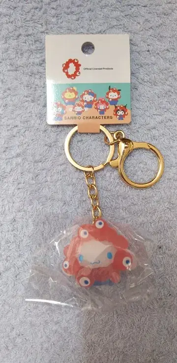 미야쿠미야쿠 산리오 클리어 키링 시나모롤