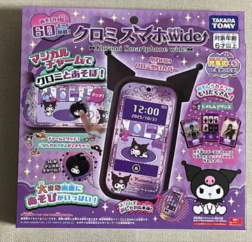 타카라토미 쿠로미 스마트폰 와이드 쿠로미 스마트폰 와이드