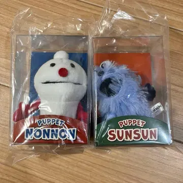 퍼펫 스 스 논논 박스형 마스코트 새상품 미개봉