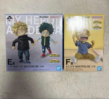 제일복권 나의 히어로 아카데미아 E상 F상 세트