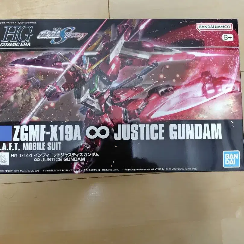 1번째 상품 이미지