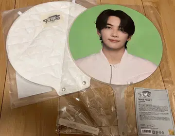 SEVENTEEN 정한 부채 follow again 부채 케이스