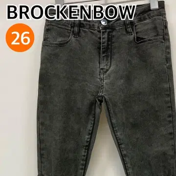 BROCKENBOW 팬츠 데님 스키니 데님 26 [ CB555 ]