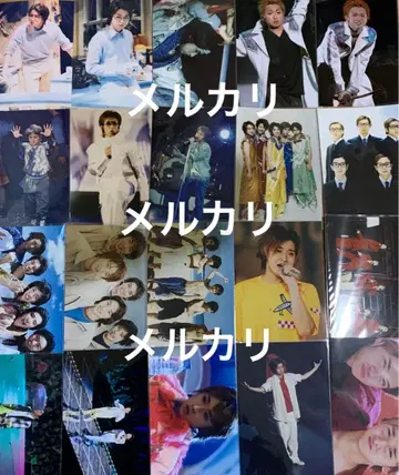 아라시 오노 사토시 20장 묶음 판매 브로마이드