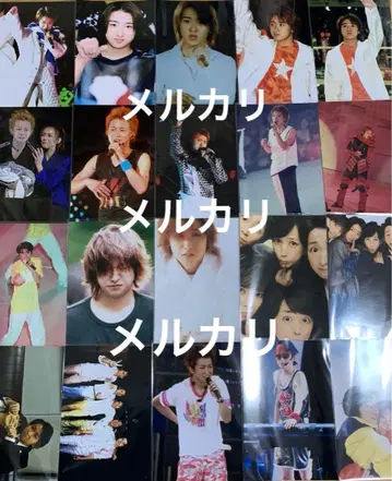 아라시 오노 사토시 20장 묶음 판매 브로마이드