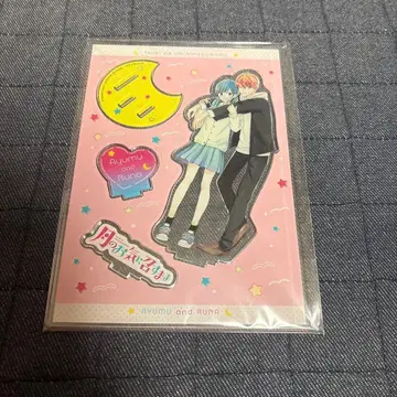 달이 당신의 마음에 들도록 아크릴 스탠드 별책 마가렛