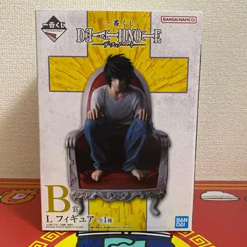 데스노트 L 피규어 제일복권 B상