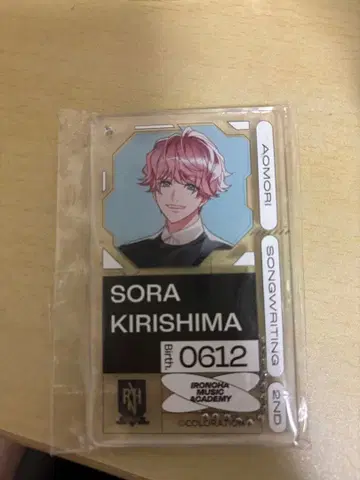소라 키리시마 캐릭터 굿즈