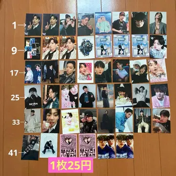 한국 제작자님 스티커 정국 유닛 올