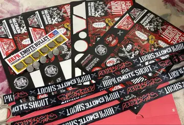 맥시멈 더 호르몬 에모트 샤우트 키트