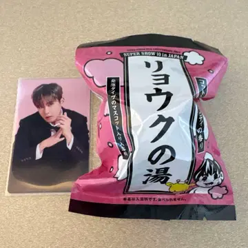 SUPERJUNIOR 려욱 혜택 트레이딩 카드 랜티