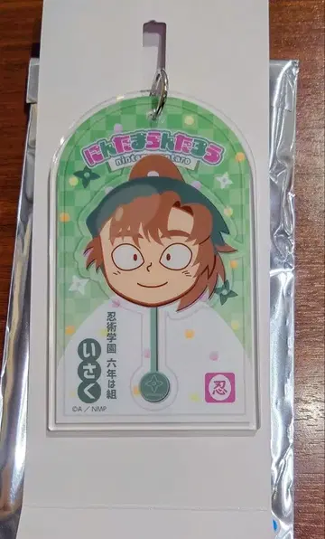 닌타마 란타로 로손 아크릴 키링 젠포지 잇사쿠