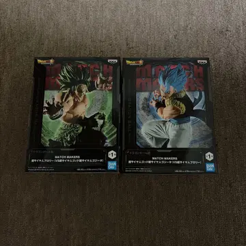 MATCH MAKERS 브로리 x 오지터