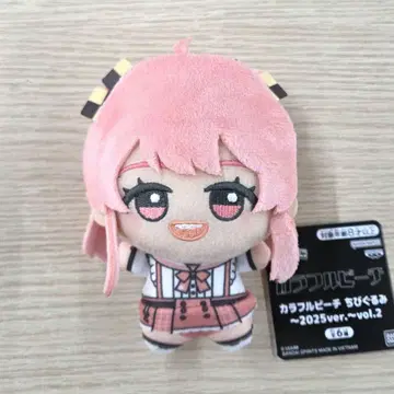 컬러풀 피치 SD 인형 ~2025ver.~ 노아