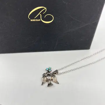 [ 록잔 Rokuzan ] 오팔 루비 비둘기와 올리브 펜던트 탑