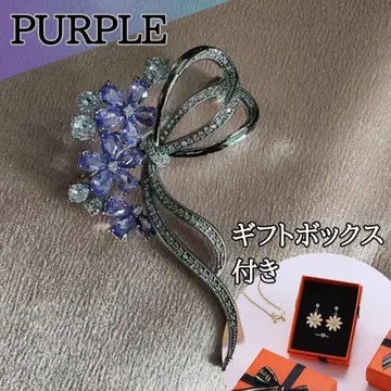 3 스와로브스키 퍼플 꽃 벚꽃 브로치 코사지 고급스러움 고급 럭셔리