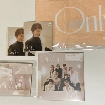 MAZZEL OnlyYou 시리얼 넘버