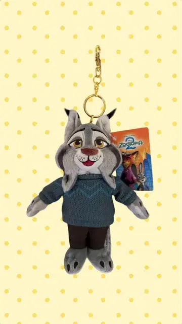 [ 디즈니 스토어 완판 ] 파우버드 봉제 인형 키링 야마다 료스케