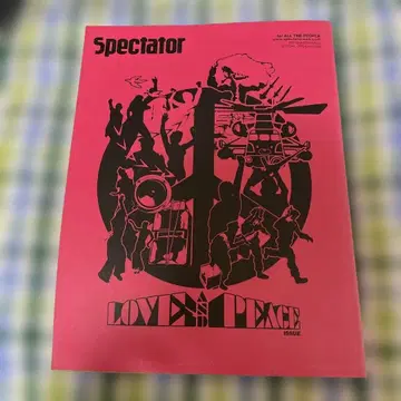 Spectator LOVE AND PEACE ISSUE