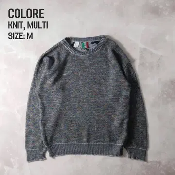 COLORE 90s 이탈리아제 마블 패턴 니트 멀티 M