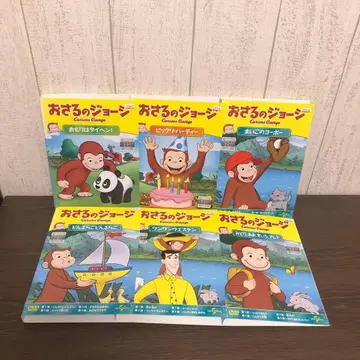 호기심 많은 조지 DVD 6장 세트 K