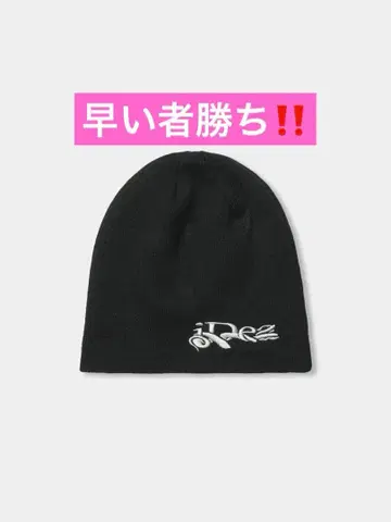 ideaswam 블랙 자수 로고 비니