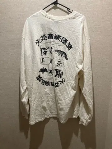 spark!!sound!!show!! 긴팔 티셔츠