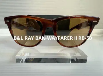 B&L RB50 레이밴 웨이페어러 2 USA 조광 미러