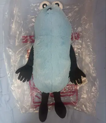 퍼펫 스 봉제 인형 GRAN 다이토