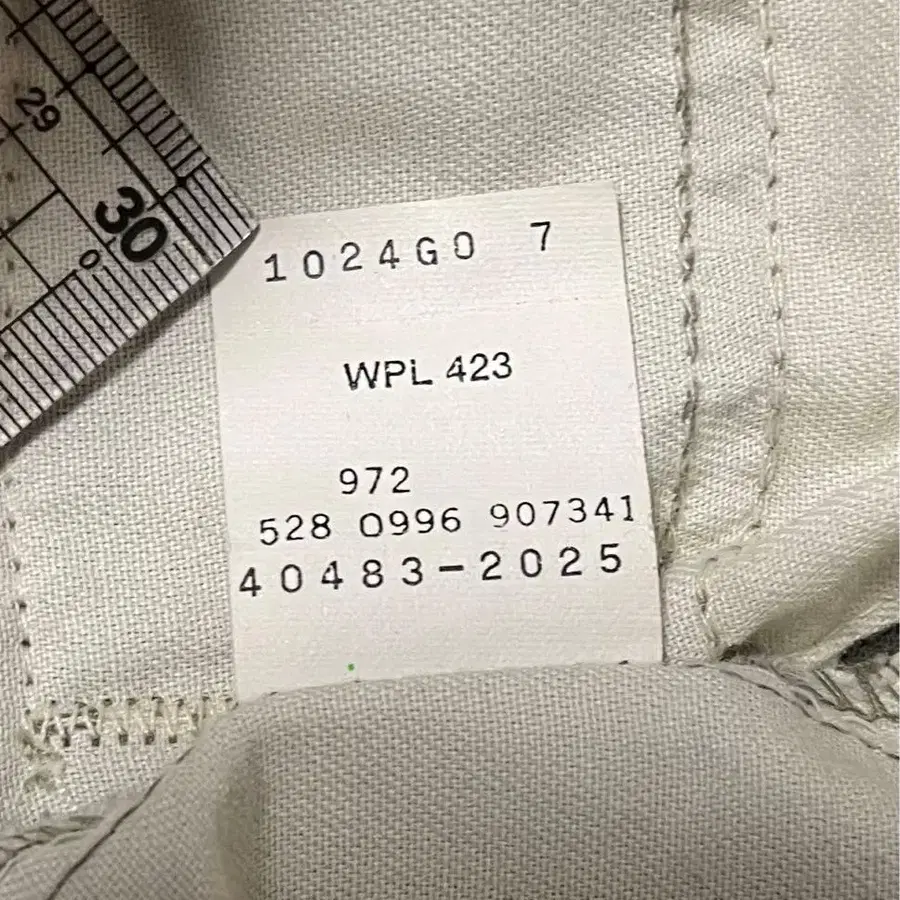 6번째 상품 이미지