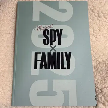 SPY x FAMILY 뮤지컬 2025년 팜플렛