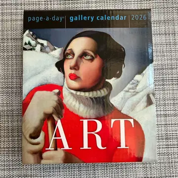 아트 달력 2026 일력