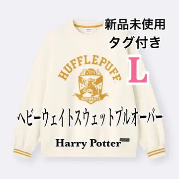 GU 헤비 웨이트 맨투맨 풀오버 Harry Potter 새상품