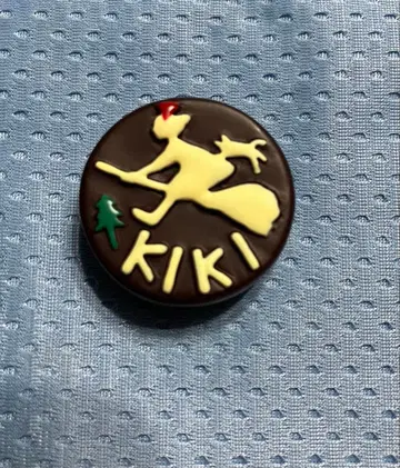 마녀 배달부 키키 마담의 초콜릿 케이크 A