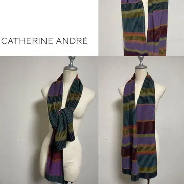 카트린 앙드레 자카드 그라데이션 프랑스 시리얼 넘버 있음