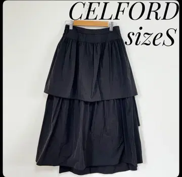 셀포드 CELFORD 디자인 스커트 스커트 프릴 롱 스커트
