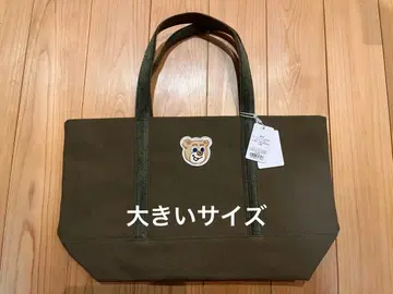 페이러 토트백(대) 미사용 새상품