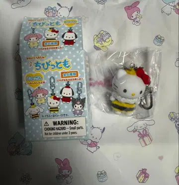 산리오 치비토모 무시산 헬로키티