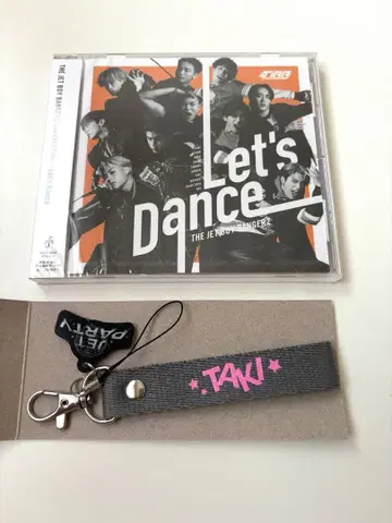 TJBB TAKI 후루시마 타키 JET PARTY 네임택 CD 2장 포함