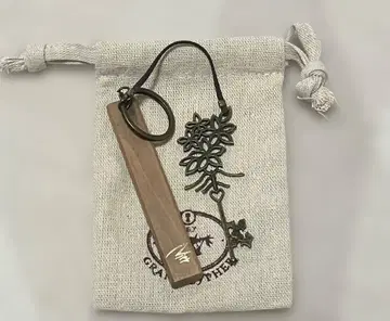 그랑블루 판타지 니어 룸 키링