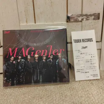 IMP. MAGenter 일반ver CD