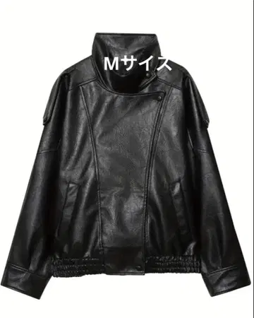 새상품 인기 페이크 가죽 자켓