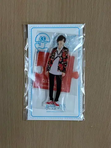 [ 미개봉 새상품 ] 미치에다 슌스케 아크릴 스탠드 '20 여름