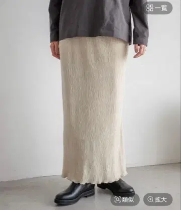 [ 새상품급 ] 로리즈팜 샤이니 벨로아 스커트 정가 6,050엔