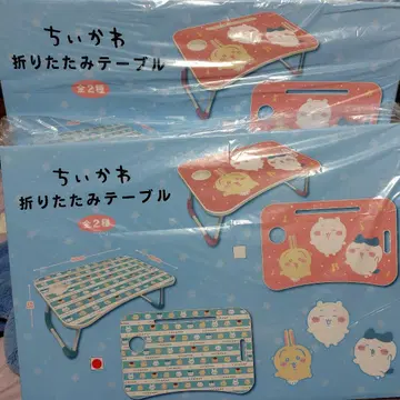 [치이카와] 접이식 테이블 파랑